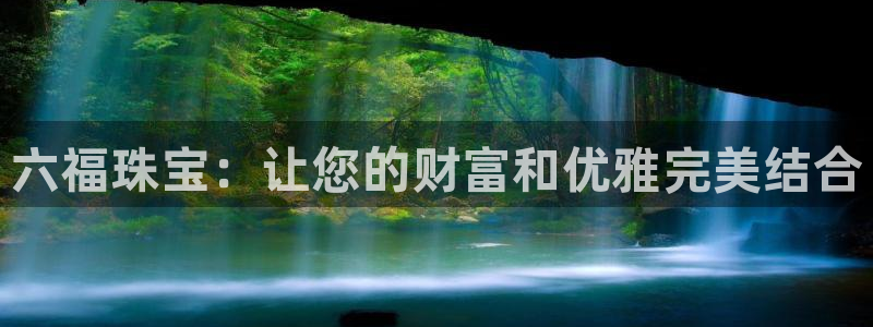 新航娱乐有方法开挂吗