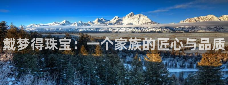 新航娱乐旗下平台有哪些