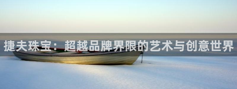 德阳娱乐城最新航拍