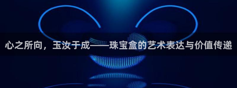 兰山新航线娱乐