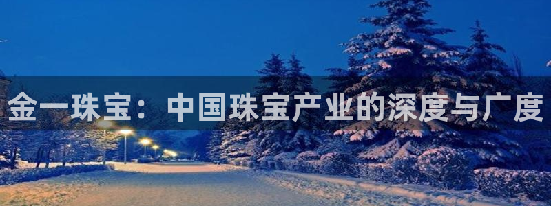 新航娱乐平台登录入口