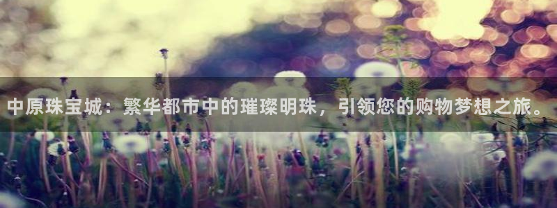 新航海娱乐会所怎么样