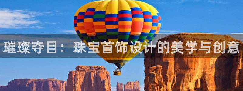 新航海娱乐会所电话是多少