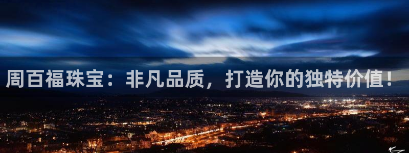 新航海娱乐会所地址电话