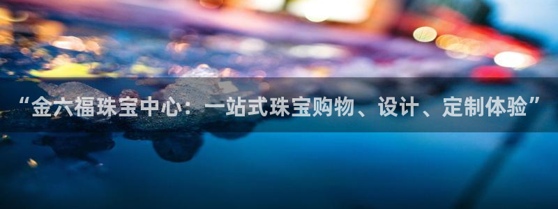 新航新客舱机上娱乐银