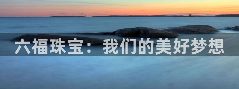 新航娱乐公司招聘信息