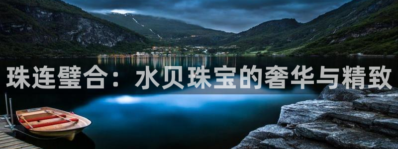 新航娱乐官网地址