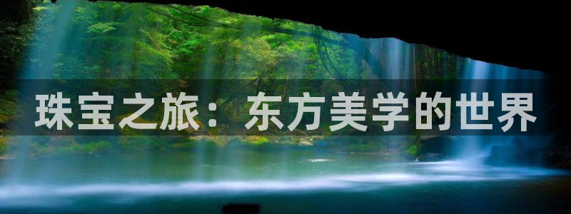 新航娱乐最高返点多少